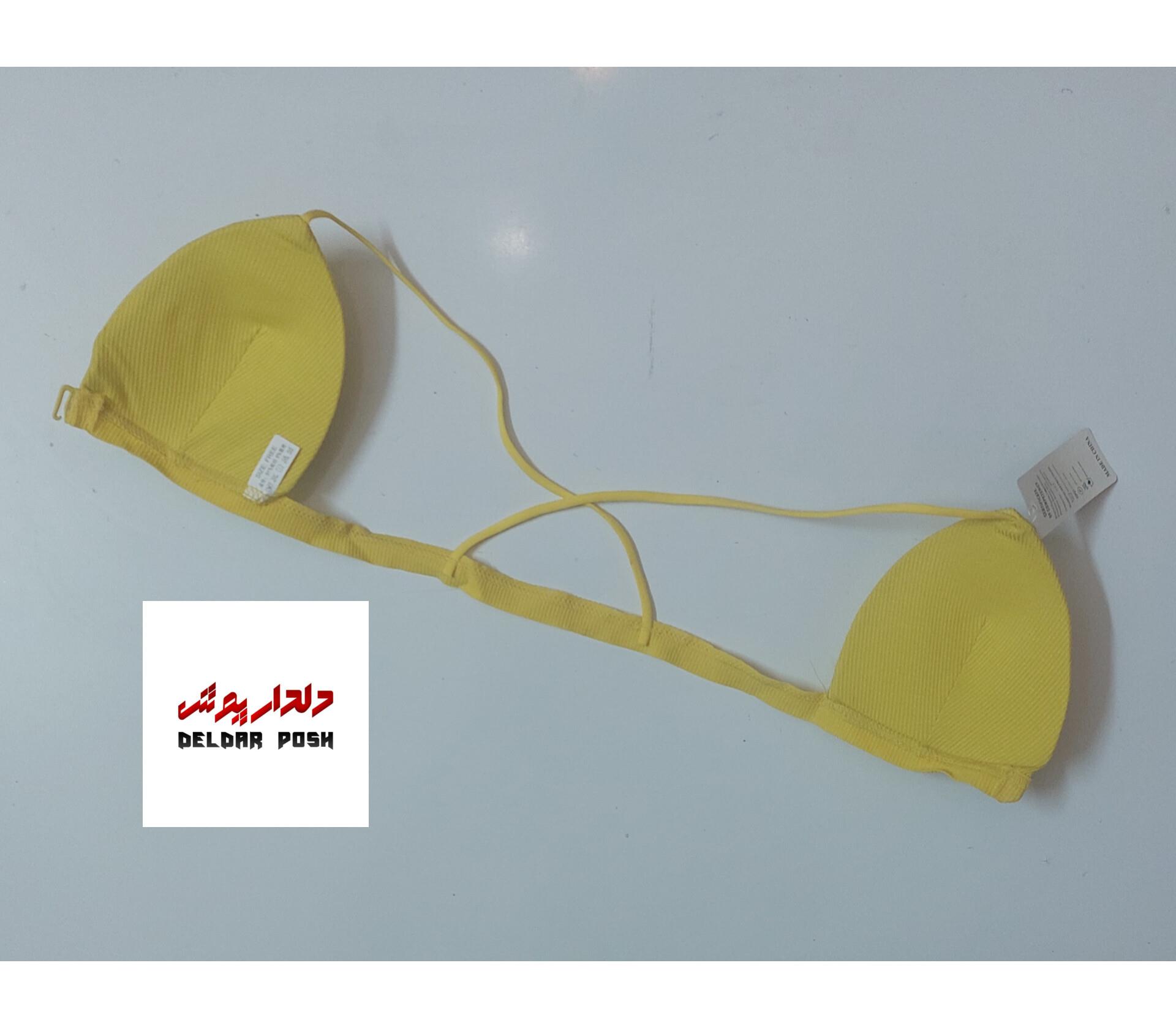 سوتین کاپ مثلثی جلو باز وارداتی رنگ زرد