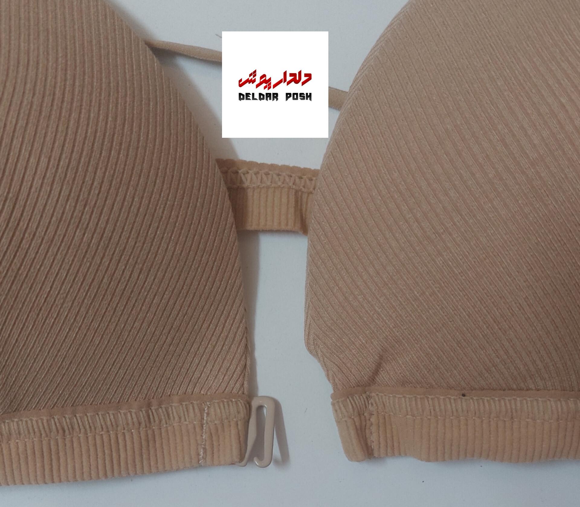 سوتین کاپ مثلثی جلو باز وارداتی رنگ کرم نسکافه 